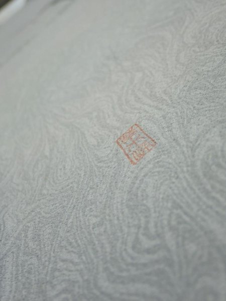 Photo4: 1A07z40  Japanese Kimono Silk  FABRIC Suminagashi Ash gray 57.1x7.3 (4)