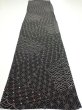 Photo5: 1A04z80  Japanese Kimono Silk  FABRIC Seigaiha  61.0x14.6 (5)