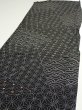 Photo2: 1A05z70  Japanese Kimono Silk  FABRIC Seigaiha  59.8x14.4 (2)