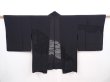 Photo1: 6319T02z310 Vintage Japanese Kimono Silk See through HAORI Butterfly Black (1)