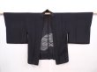 Photo5: 6319T02z310 Vintage Japanese Kimono Silk See through HAORI Butterfly Black (5)