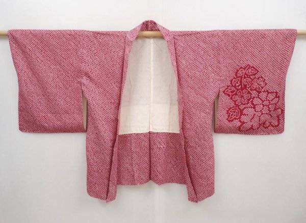 Photo5: 6319T09z430 Vintage Japanese Kimono Silk SHIBORI HAORI Flower Wine red (5)