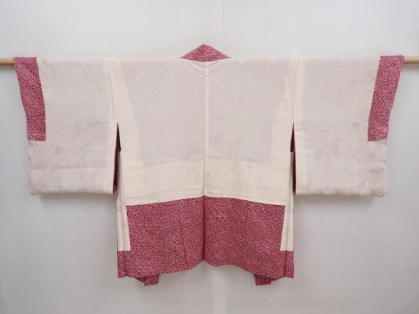 Photo6: 6319T09z430 Vintage Japanese Kimono Silk SHIBORI HAORI Flower Wine red (6)