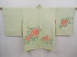 Photo1: 6319T11z440 Vintage Japanese Kimono Silk SHIBORI HAORI Peony Light green (1)