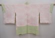 Photo6: 6319T11z440 Vintage Japanese Kimono Silk SHIBORI HAORI Peony Light green (6)