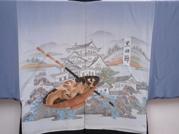 Photo1: 6319T12z620 Vintage Japanese Kimono Silk Men's HAORI Castle Black (1)