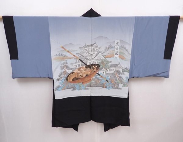 Photo5: 6319T12z620 Vintage Japanese Kimono Silk Men's HAORI Castle Black (5)