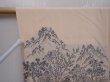 Photo5: 6319T14z660 Vintage Japanese Kimono Silk HAORI Trees Peach-Beige (5)