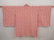 Photo1: 6415T01z580 Vintage Japanese Kimono Silk HAORI  Pink (1)