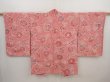 Photo1: 6415T02z590 Vintage Japanese Kimono Silk HAORI Flower Pink (1)