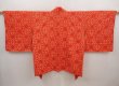 Photo1: 6415T04z410 Vintage Japanese Kimono Silk SHIBORI HAORI  Tomato red (1)