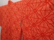 Photo2: 6415T04z410 Vintage Japanese Kimono Silk SHIBORI HAORI  Tomato red (2)
