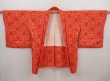 Photo5: 6415T04z410 Vintage Japanese Kimono Silk SHIBORI HAORI  Tomato red (5)