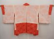 Photo6: 6415T04z410 Vintage Japanese Kimono Silk SHIBORI HAORI  Tomato red (6)