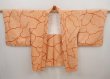 Photo5: 6415T06z560 Vintage Japanese Kimono Silk SHIBORI HAORI  Orange (5)