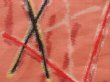 Photo4: 6415T07z430 Vintage Japanese Kimono Silk MEISEN HAORI  Coral pink (4)