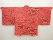 Photo1: 6415T08z480 Vintage Japanese Kimono Silk SHIBORI HAORI Butterfly Dark red (1)
