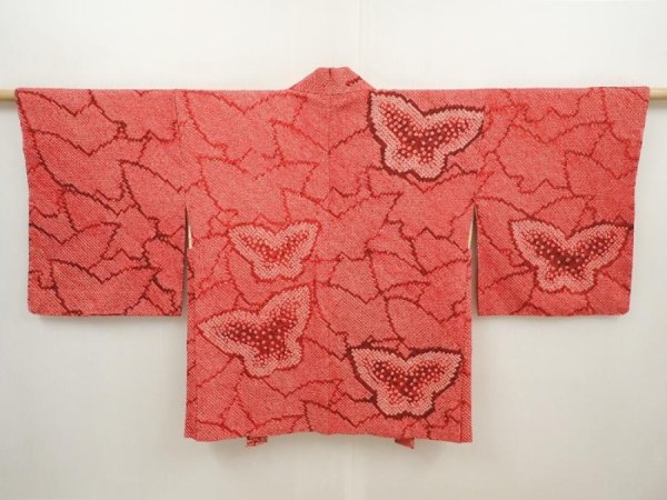 Photo1: 6415T08z480 Vintage Japanese Kimono Silk SHIBORI HAORI Butterfly Dark red (1)
