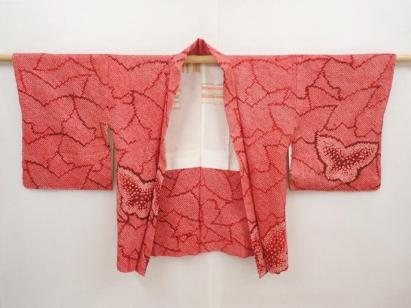 Photo5: 6415T08z480 Vintage Japanese Kimono Silk SHIBORI HAORI Butterfly Dark red (5)