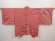 Photo1: 6416T01z480 Vintage Japanese Kimono Silk SHIBORI HAORI Wave Dull red (1)