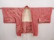 Photo6: 6416T01z480 Vintage Japanese Kimono Silk SHIBORI HAORI Wave Dull red (6)