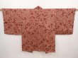 Photo1: 6416T02z560 Vintage Japanese Kimono Silk HAORI Leaf Brown (1)