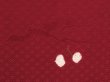 Photo4: 6416T04z530 Vintage Japanese Kimono Silk HAORI  Wine red (4)
