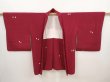 Photo5: 6416T04z530 Vintage Japanese Kimono Silk HAORI  Wine red (5)