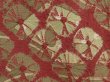 Photo4: 6416T09z560 Vintage Japanese Kimono Silk SHIBORI HAORI  Purple-Brown (4)