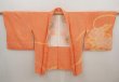 Photo5: 6417T01z420 Vintage Japanese Kimono Silk SHIBORI HAORI Flower Dark orange (5)