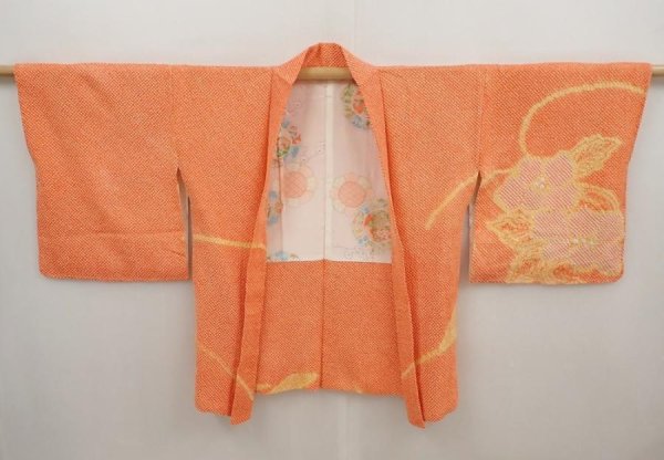 Photo5: 6417T01z420 Vintage Japanese Kimono Silk SHIBORI HAORI Flower Dark orange (5)
