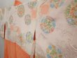 Photo7: 6417T01z420 Vintage Japanese Kimono Silk SHIBORI HAORI Flower Dark orange (7)