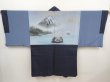 Photo1: 6417T02z480 Vintage Japanese Kimono Silk Men's OSHIMA HAORI Mt.Fuji (1)