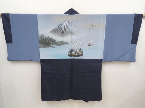 Photo1: 6417T02z480 Vintage Japanese Kimono Silk Men's OSHIMA HAORI Mt.Fuji (1)