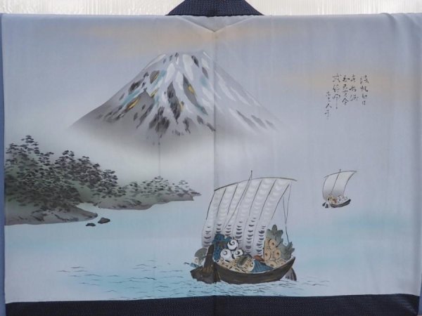 Photo2: 6417T02z480 Vintage Japanese Kimono Silk Men's OSHIMA HAORI Mt.Fuji (2)