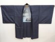 Photo4: 6417T02z480 Vintage Japanese Kimono Silk Men's OSHIMA HAORI Mt.Fuji (4)