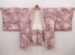 Photo5: 6417T05z440 Vintage Japanese Kimono Silk SHIBORI HAORI Mountain Dull purple (5)