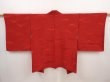 Photo1: 6417T08z560 Vintage Japanese Kimono Silk HAORI  Dark red (1)