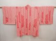 Photo1: 6417T09z550 Vintage Japanese Kimono Silk SHIBORI HAORI  Red-Pink (1)