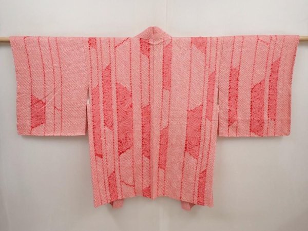 Photo1: 6417T09z550 Vintage Japanese Kimono Silk SHIBORI HAORI  Red-Pink (1)