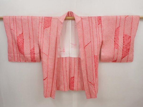 Photo6: 6417T09z550 Vintage Japanese Kimono Silk SHIBORI HAORI  Red-Pink (6)