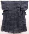 Photo1: 6417T12z480 Antique Japanese Kimono Momen Cotton NORAGI  Black (1)