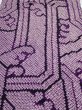 Photo1: 1B01z40  Japanese Kimono Silk SHIBORI FABRIC Wave Dark purple 36.6x14.4 (1)