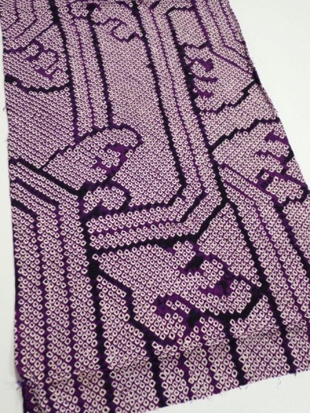 Photo2: 1B01z40  Japanese Kimono Silk SHIBORI FABRIC Wave Dark purple 36.6x14.4 (2)