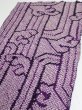 Photo3: 1B01z40  Japanese Kimono Silk SHIBORI FABRIC Wave Dark purple 36.6x14.4 (3)