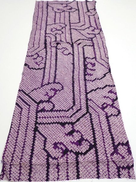 Photo5: 1B01z40  Japanese Kimono Silk SHIBORI FABRIC Wave Dark purple 36.6x14.4 (5)