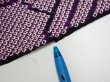 Photo6: 1B01z40  Japanese Kimono Silk SHIBORI FABRIC Wave Dark purple 36.6x14.4 (6)