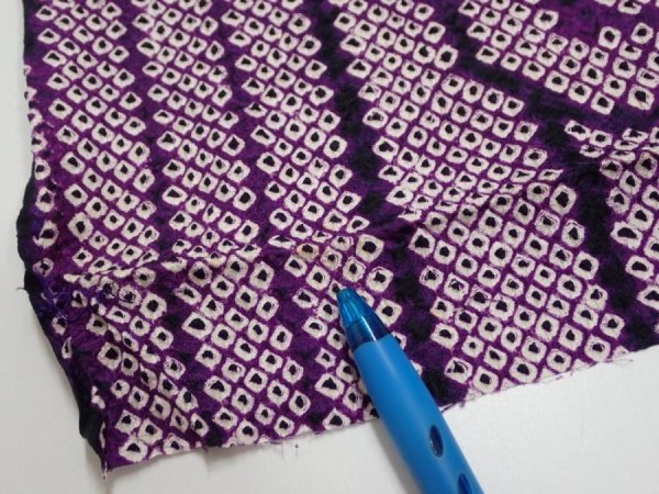 Photo7: 1B01z40  Japanese Kimono Silk SHIBORI FABRIC Wave Dark purple 36.6x14.4 (7)