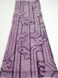 Photo5: 1B02z50  Japanese Kimono Silk SHIBORI FABRIC Wave Dark purple 41.7x14.6 (5)
