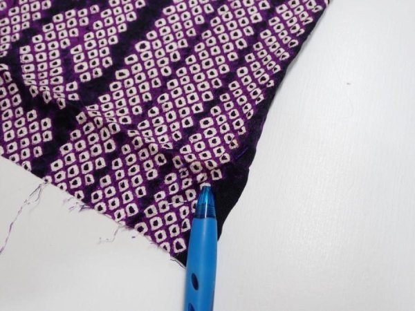 Photo6: 1B02z50  Japanese Kimono Silk SHIBORI FABRIC Wave Dark purple 41.7x14.6 (6)